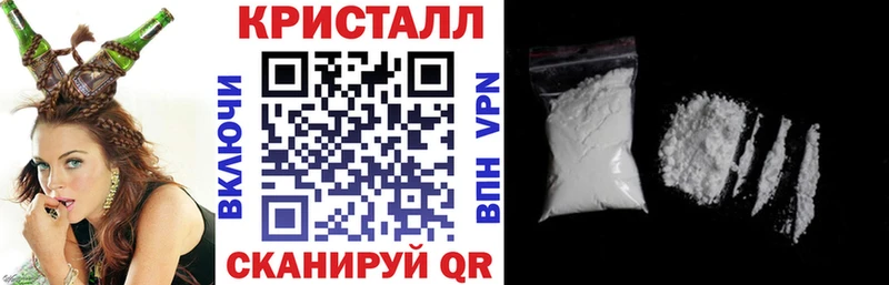 Амфетамин Розовый Нязепетровск