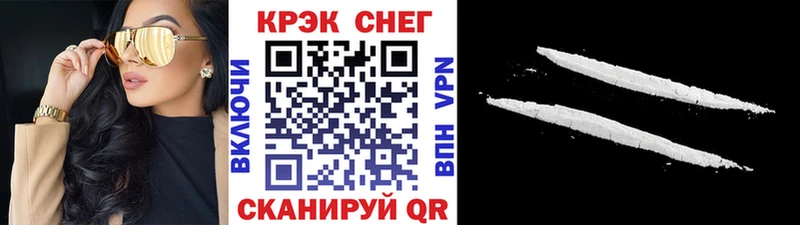 мега рабочий сайт  Нязепетровск  КОКАИН Колумбийский 