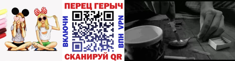 OMG ONION  Нязепетровск  Героин хмурый 