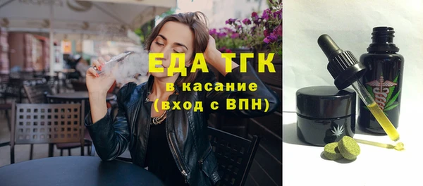 ECSTASY Алексеевка