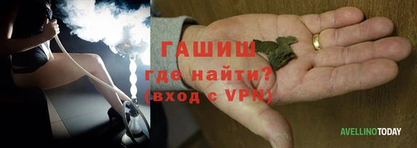 таблы Аркадак
