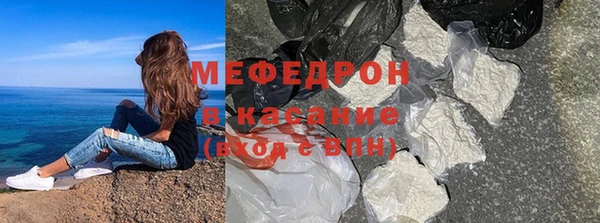 таблы Аркадак