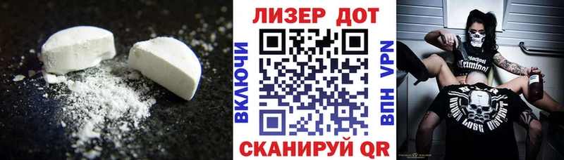ЛСД экстази ecstasy  Нязепетровск 