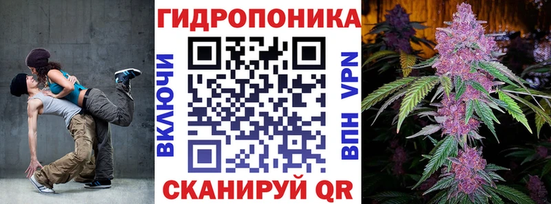 МЕГА зеркало  купить наркотики цена  Нязепетровск  Бошки марихуана Ganja 